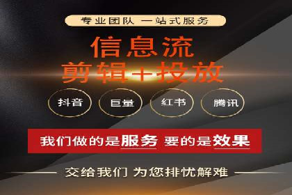 开户推广费用影响因素分析